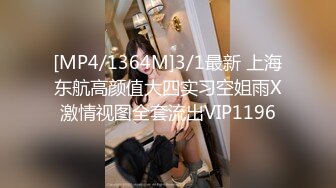 -年度核弹 绿帽夫妻 小鲸鱼 小海怪 海贼老僧 付费群P啪啪露出福利 (7)