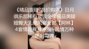 从事美容行业的韵味少妇,平时搞美容晚上出来卖