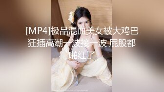 (中文字幕) [AMBI-115] 担任の先生と私の秘密のラブラブ結婚生活 花音うらら