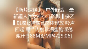 ☀️☀️《百度云泄密》☀️☀️白嫩小美女和前男友酒店开房啪啪被渣男分手后曝 (1)