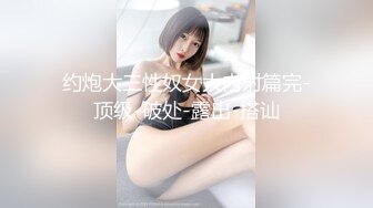 透明感抜群！発育途上の妹と何発も子作り中出しSEX 百瀬ひまり