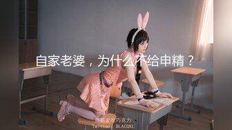 [MP4]糖心出品高颜值极品黄金身材女神▌lingxi ▌美貌女神推销员 实战体验安全套性服务 要高潮了好爽绝妙服务