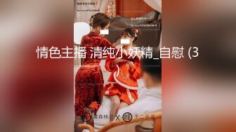 身材高挑的黑丝翘臀女神丰满巨乳肥臀