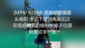 STP18461 高颜值苗条妹子继续第二炮，连体网袜互摸口交摸奶后入抽插猛操