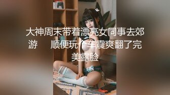 [MP4/ 636M] 超顶通奸乱伦会喷水的亲姐姐 姐姐穿开档丝袜出门陪她买菜 想入非非裤里丝