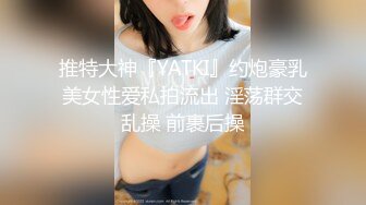 后入老婆骚屄. 招带油司机