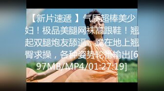 [MP4/860MB]2024.3.21【换妻日记】两队中年夫妻相约换妻，肉欲横流浪叫抽插声不绝于耳