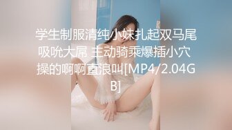 STP29134 ?超级硬核? 芭比女神究极梦幻粉乳▌辛尤里▌成人版诸葛马骑乘升天 爆爽淫荡欢快 姐妹花双双在马背上高潮