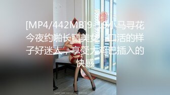 大胆在马路飞驰裸拍刷抖音的网红小姐姐又出新瓜  被猛男揪着秀发后入视频曝光！