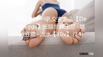 【新片速遞 】女老板现场教导--职场新人如何拿下客户❤️ ·梅婷婷· ❤️清纯的样子，床上就有多闷骚！[278M/MP4/19:21]