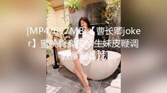 [FHD/5.2GB] [IPX-799]美腿苗条美女的追击三发射搾出！应召男士美容全单元连射