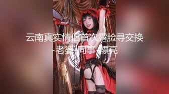 ✨SM系情侣博主✨  男主喜欢鞭打女主 下手都比较狠  打的女主四处逃窜  但显然女主非常乐在其中《NO.4》 (2)