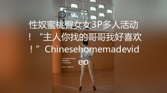 邪恶的房东暗藏摄像头偷拍小情侣洗鸳鸯浴 女生让男的帮她洗鲍鱼