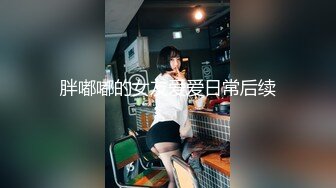 【硬核重磅✨onlyfans】❤️Perry❤️华裔网红看起来元气满满的少女 面对镜头很自然偶尔尝试百合画风 (7)