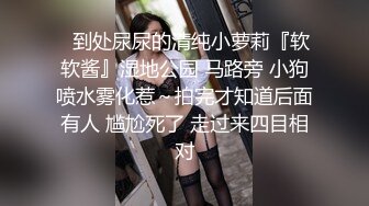 [2DF2] 性感黑裙妹子穿情趣装啪啪，开档黑丝69掰穴上位骑坐大力猛操[MP4/133MB][BT种子]