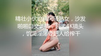 学累了和骚逼女友一起解解压