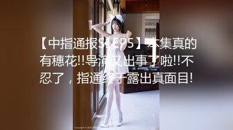 情色主播 职业勾搭小美女 (3)