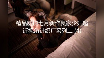 -果冻传媒 KCM116 美人妻肉体换驾照色情考官的咸湿补考 苏念瑾