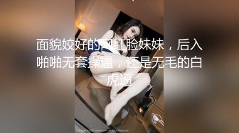 新年约的小女人