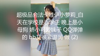 【新片速遞】&nbsp;&nbsp;熟女控福利,老阿姨真的臊,毛毛都有壹部分花白了,和小哥乱插,停经了无套内射也不怕[368M/MP4/46:18]