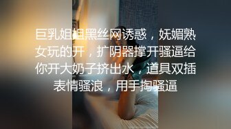 ❤️原创反差婊，精盆母狗，推特巨乳肥臀淫妻【姬芭查比莉】订阅私拍，公园超市户外人前露出啪啪呻吟声让人受不了