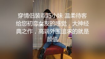 金色短发小骚货 婚纱情趣装操逼 撩下衣服揉捏奶子 埋头舔屌 扒开丁字裤后入