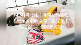 前景无门超近距离偷窥高颜值极品美女嘘嘘