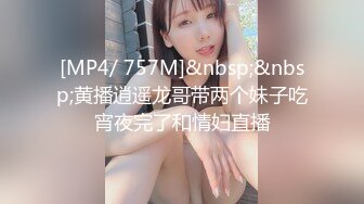 【新片速遞】 乡下村里00后极品小情侣啪啪自拍,两片肥美蝴蝶茓翅膀张开,和男友抽送时清晰听见水声 [1.1G/MP4/02:28:04]