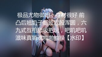 《居家摄像头破解》小伙在客厅趴下漂亮女友的内裤可惜鸡巴硬不起来插不进去.mp4