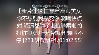 2023年度最嫩幼齿萝莉妹妹，【喝醉蜗牛】一周8小时精华合集，撒尿自慰