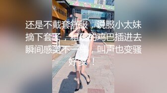 给各位看看母狗的骚b，小骚逼想看评论