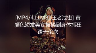 3p北京人妻  寻北京燕郊周边单男