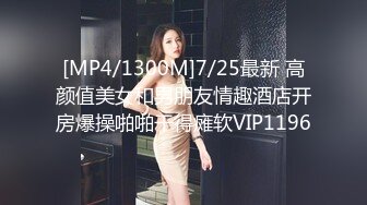 STP23537 双胞胎来了 姐妹花一起大秀直播，全程露脸揉奶摸逼自慰呻吟，姐姐给妹妹舔逼好痒，跳蛋自慰陪狼友撩骚刺激