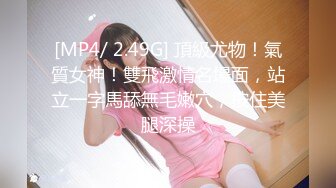 【新片速遞】【极品双飞❤️超爆热乳】 双H級巨乳兔女郎派对『安吉』美颜+巨乳+美体+性感情欲 今夜你选谁? 高清1080P隐藏版 [1090M/MP4/07:45]