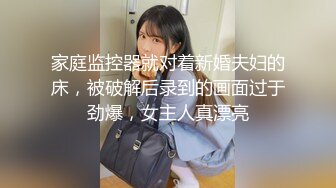 老婆自慰6