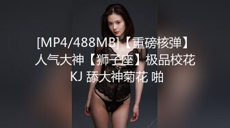 高冷网红女神颜值高身材好上门服务 不可多得的极品