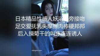 盗站最新流出 商场偷拍全是妆容精致的小姐姐4