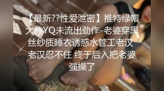 “是不是跟别人女友做特别有感觉？”✿00小姐姐后反差小姐姐『小鹿姑娘』太顶了 爱了爱了，轻轻一操就哼哼唧唧的