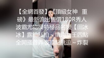 变态丝袜控胖子出狱报仇把制服女J勒死脱光光玩弄后做成人体挂衣架4K高清版