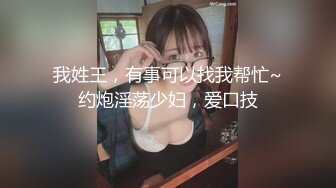 大奶黑丝美女 啊啊爸爸用力操我骚逼 身材不错奶大鲍鱼肥 上位骑乘很享受 无套内射