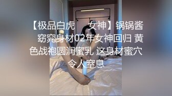 ID5309 紫寒 假恋爱真骗钱极品主播反被操 爱豆传媒