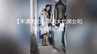 极品JVID超萌可爱女神 婕咪  日租女友游乐园一日游 血脉喷张SEX激情抽插中出 刺激嫩穴圣水涌出 1