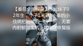 [MP4/ 510M] 白皙美女推油服务全身精油无比诱人 粗硬坚挺阳具后入丰满蜜臀 粉嫩阴户白浆直流裹满肉棒