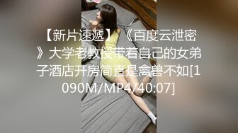 骚逼前女友自己动活好