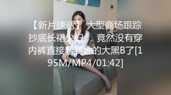 [MP4/ 724M] 极品身材圆润翘臀女神 和大屌男友疯狂到底后入爆菊花，B穴同时插入震动道具爱欲火花四溅