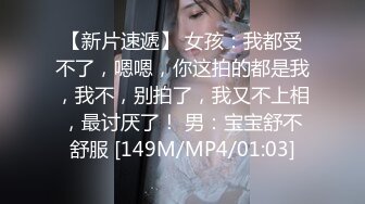 《吃瓜?最新8月热传秘?网红重磅》LPL前职业选手WE大舅子前妻【金提莫】女团成员正式下海??道具自慰身材无敌火力全开