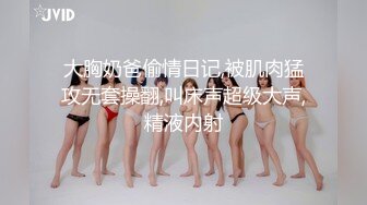 瞎几把探花气质不错黑裙美少妇，JB好大想你操我骚的很，翘起大屁股口交舔屌，站立后入猛操淫语骚话