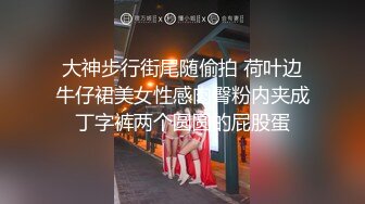 40路熟女姐姐把妹妹带下水，别害羞呀，这有什麽啊，放开大胆艹啊