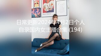 3饭后沙发上躺着看电视，让他帮我按小腿给按出反应了哈哈。