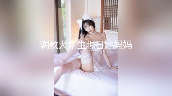 765ORECS-072 エロ●い女子大生をお持ち帰りパコパコ パコられ女子大生ひー&まゆ